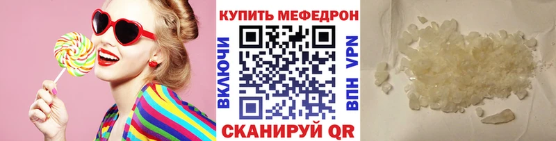 Купить наркоту Чердынь Гашиш  Кокаин  А ПВП  Меф 
