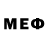 Меф мяу мяу VHQ chill vidz