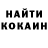 Кодеиновый сироп Lean Purple Drank Izu Herr