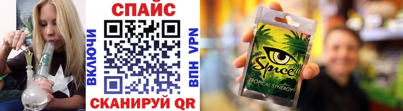 БУТИРАТ вода  Чердынь 