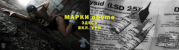твердый Лагань