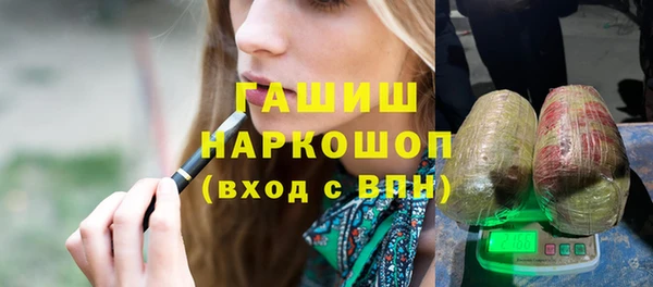 твердый Лагань