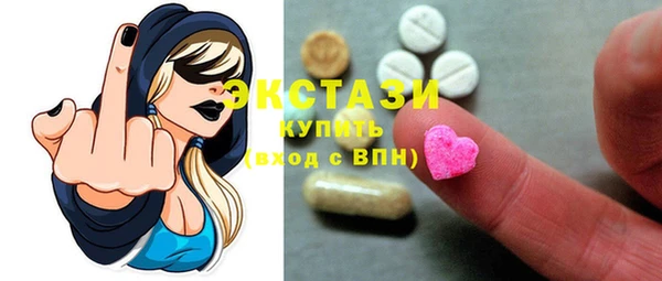 соль ск Лабытнанги