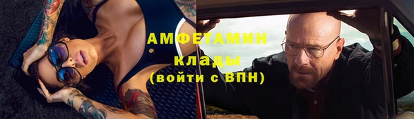 соль ск Лабытнанги