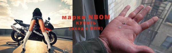 соль ск Лабытнанги