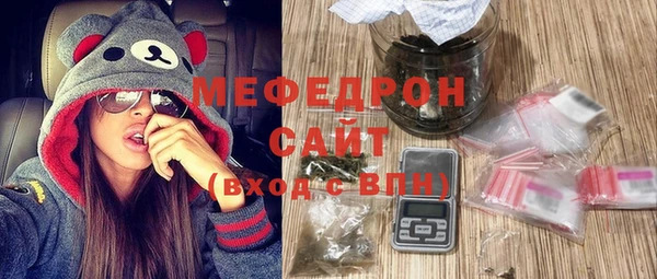 соль ск Лабытнанги