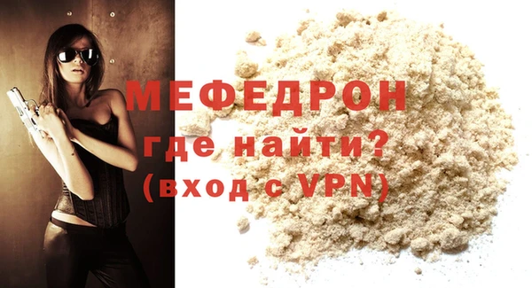 спайс Ладушкин