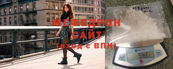 спайс Ладушкин