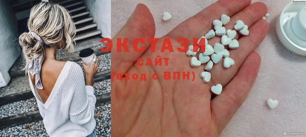 спайс Ладушкин