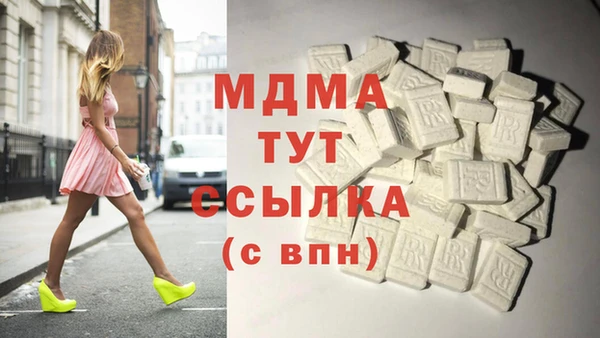 спайс Ладушкин
