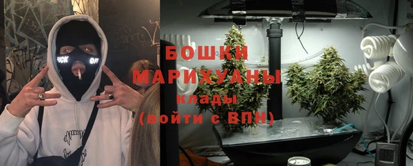 соль ск Лабытнанги