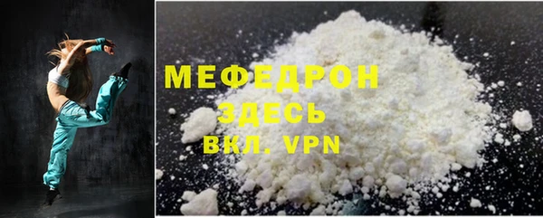 спайс Ладушкин