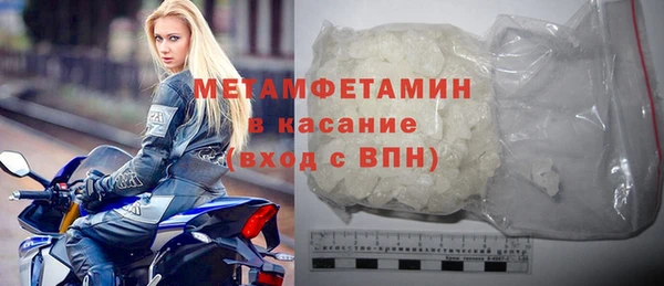 твердый Лагань