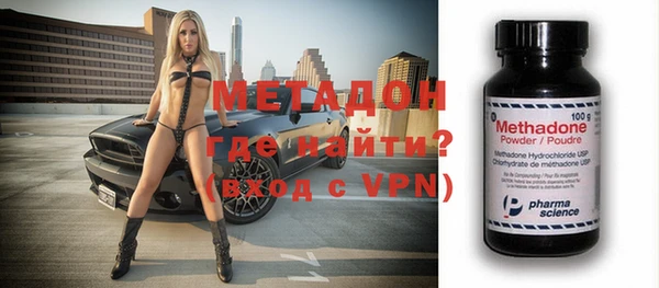 соль ск Лабытнанги